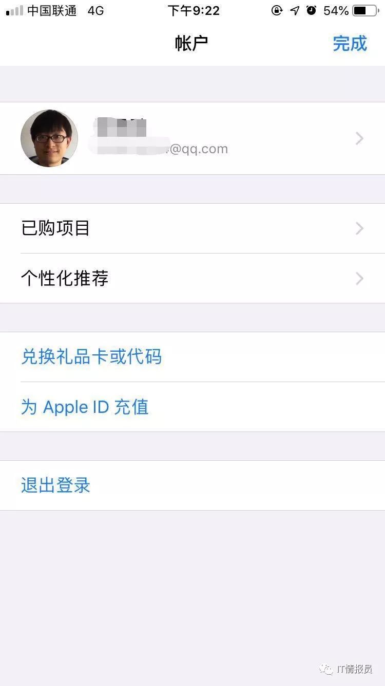苹果企业账号发布app_苹果app开发者账号99_香港苹果app账号