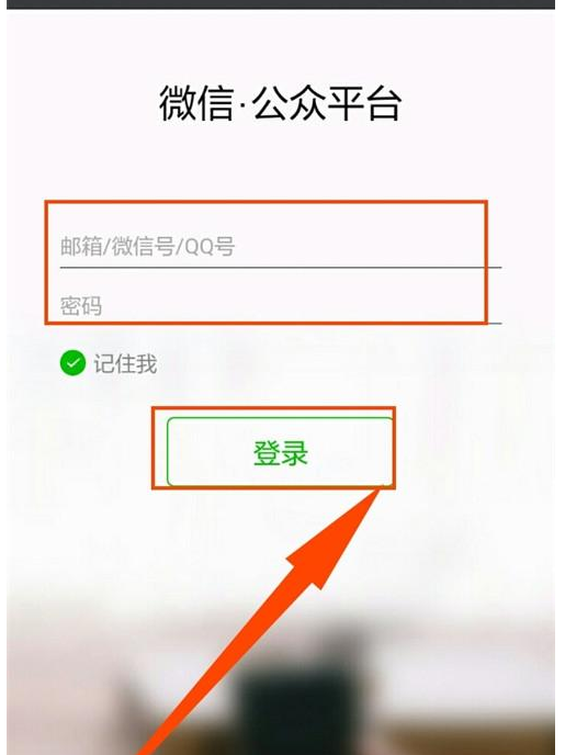 怎么注册苹果app账号_苹果app开发者账号99_香港苹果app账号