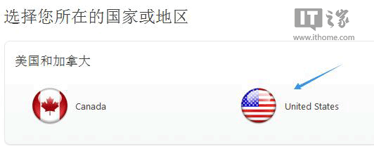最新ios美区账号购买_台湾ios账号共享最新_最新香港ios账号分享