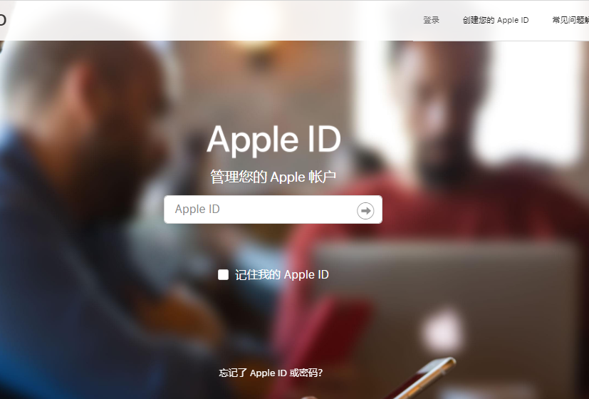 日本苹果id付款方式怎么填？教你正确选择日区apple id支付方式(图2)