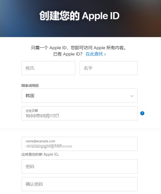 苹果应用商店兑换码_苹果在线应用商店_苹果应用商店显示英文