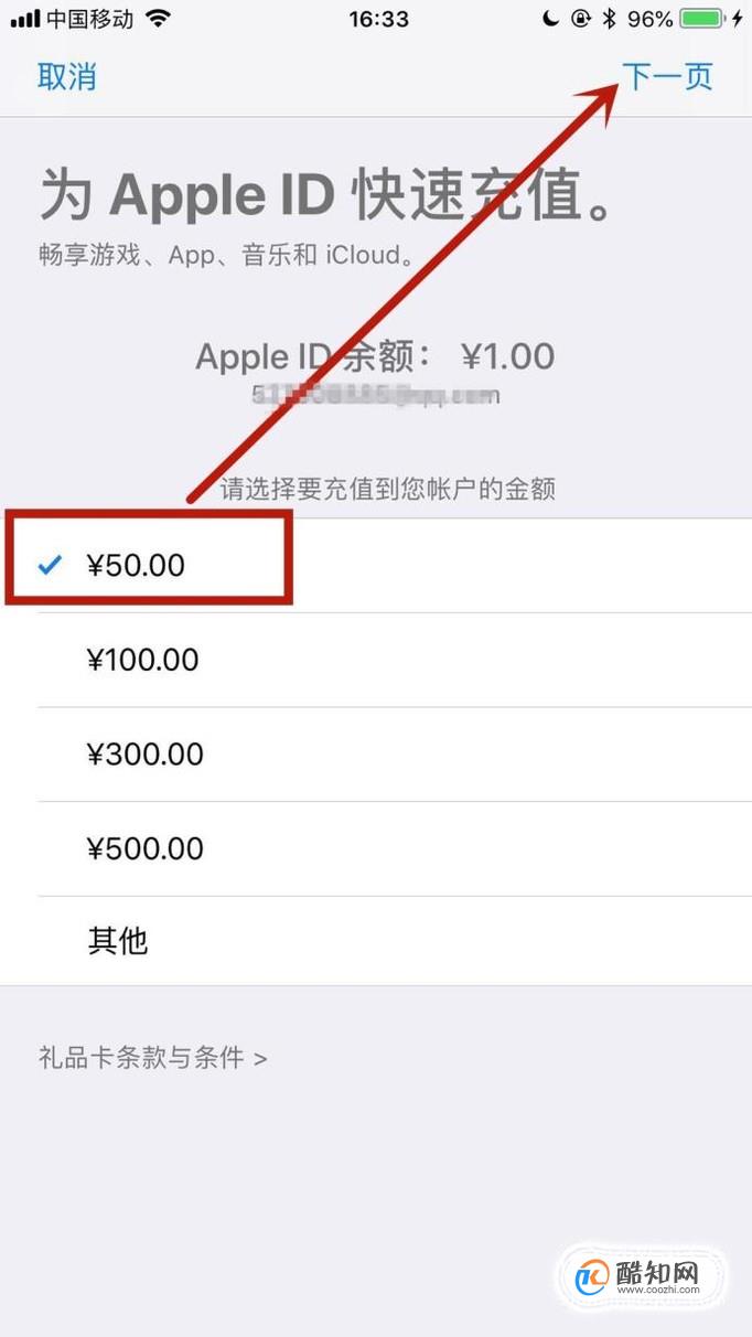 苹果应用商店显示英文_苹果应用商店兑换码_苹果应用商店下载