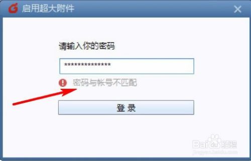 ios注册美服账号_ios怎么注册台湾账号_日本ios账号注册教程