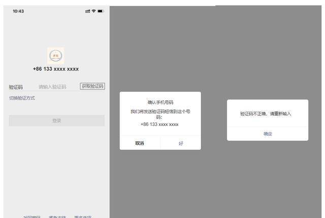 苹果香港账号付款方式_香港苹果账号怎么充值_香港苹果id账号