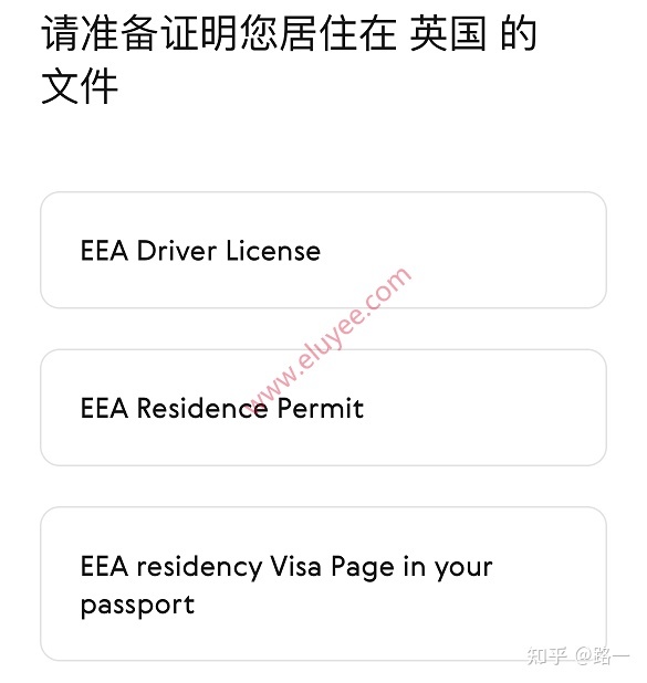 虚拟卡购买平台visa_虚拟海外visa卡_小米虚拟sim卡购买