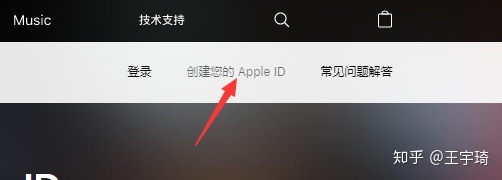 appstore海外账号注册共享_日本 appstore共享账号_appstore账号怎么注册