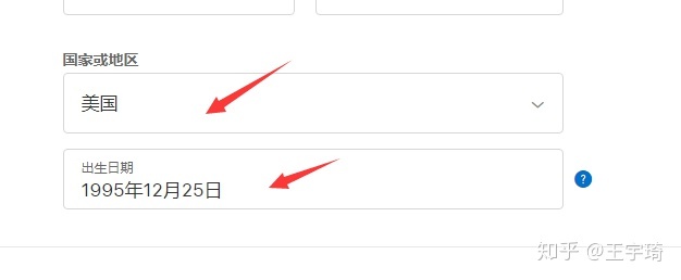 日本 appstore共享账号_appstore海外账号注册共享_appstore账号怎么注册