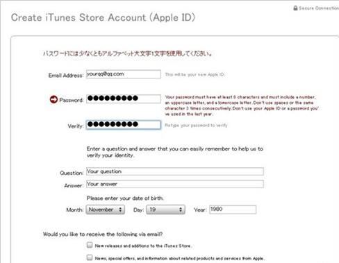 iTunes如何注册日本帐号