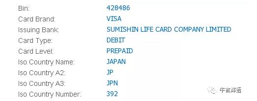 虚拟visa卡_visa虚拟信用卡_虚拟卡购买平台visa