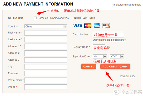 哪个平台可以购买话费卡_免费虚拟visa卡号和cvv_虚拟卡购买平台visa