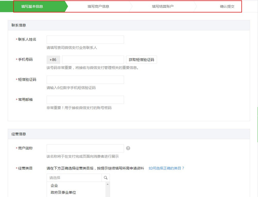 ios注册台湾账号教学_香港ios账号分享_ios香港账号注册