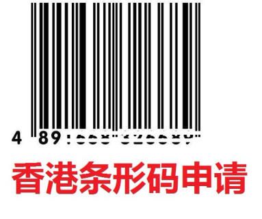 注册香港id付款方式_怎么注册香港apple id_2018注册香港iphone id