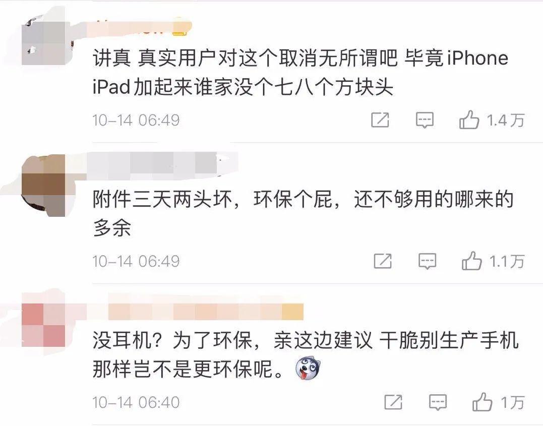 法国买苹果手机便宜吗_法国买lv比中国便宜多少_香港买苹果电脑便宜多少