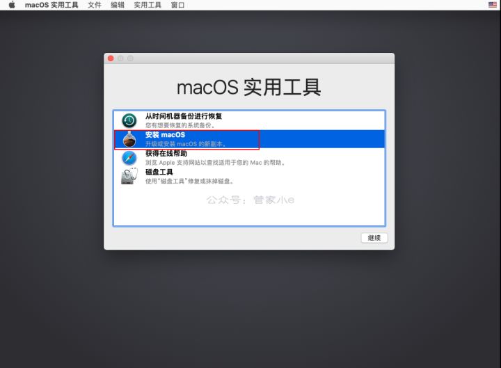 黑苹果驱动安装教程_黑苹果10.10.2安装教程_黑苹果安装教程
