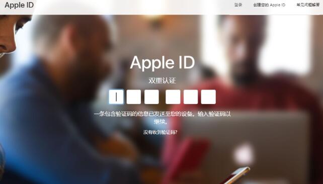美国苹果 ID 注册 zip 怎么填写？（邮政编码详解）-痴痴资源网