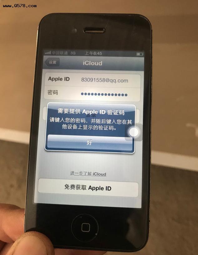 苹果id无法登录错误5001_苹果ID在商店无法登录_ipad苹果商店无法登录