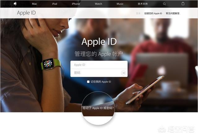 ipad苹果商店无法登录_苹果ID在商店无法登录_苹果id无法登录错误5001