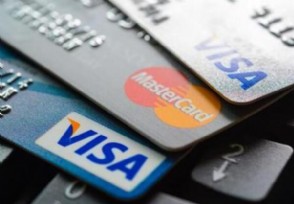 paypal购买虚拟信用卡_paypal虚拟信用卡_visa虚拟信用卡 paypal