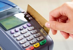 paypal购买虚拟信用卡_visa虚拟信用卡 paypal_paypal虚拟信用卡