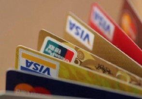 visa虚拟信用卡 paypal_paypal购买虚拟信用卡_paypal虚拟信用卡