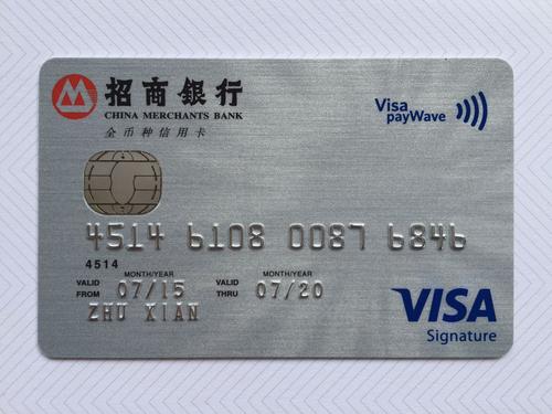 大学生如何办理visa信用卡？大学生办理visa借记卡条件