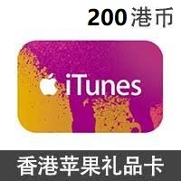 注册香港苹果id账号_苹果6苹果id注册_注册香港苹果id需要电话号码