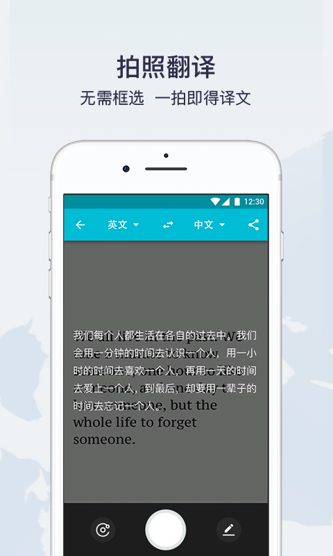日语视频翻译字幕软件_人人视频字幕组翻译_视频翻译字幕app