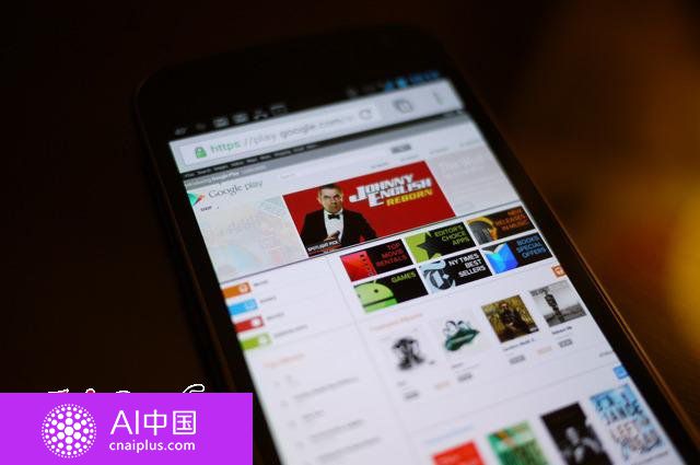 谷歌Play应用商店向中国开发者开放