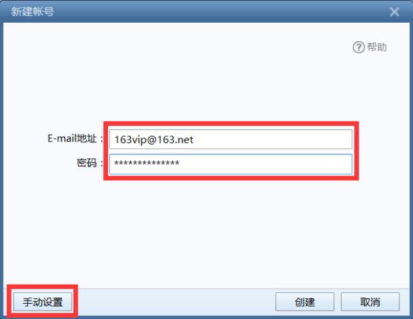 gmail邮箱登录入口_gmail邮箱多久不登录会注销_hku邮箱用gmail登录