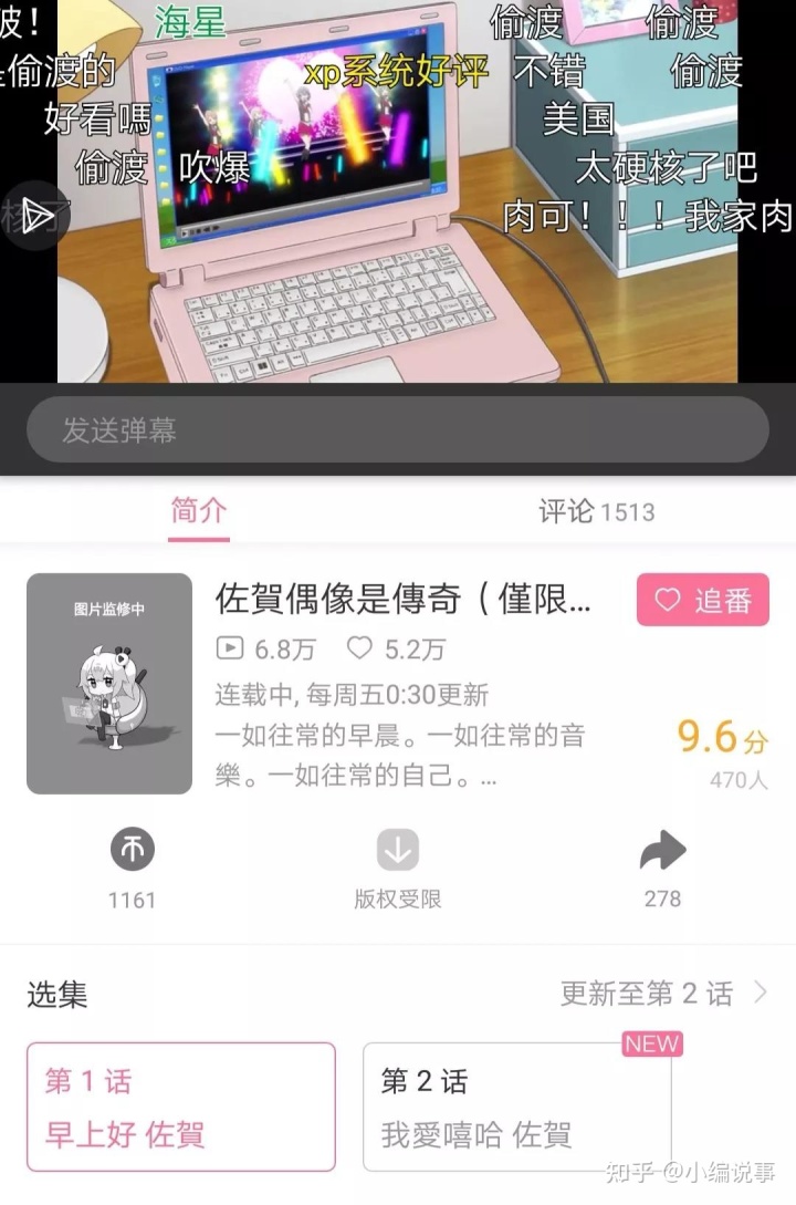 中国手机不能注册谷歌账号_中国手机号怎么注册谷歌账号_怎么注册手机谷歌账号