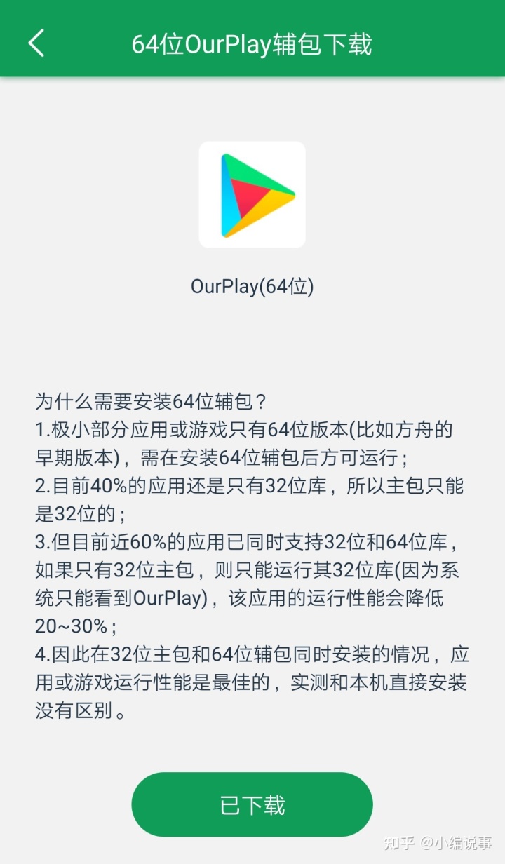 中国手机号怎么注册谷歌账号_中国手机不能注册谷歌账号_怎么注册手机谷歌账号