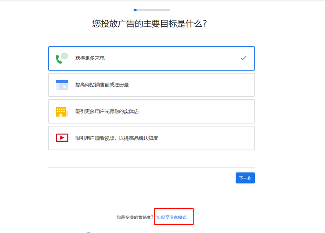 谷歌账号无法验证_谷歌账号手机号无法用于验证_谷歌账号登录无法验证
