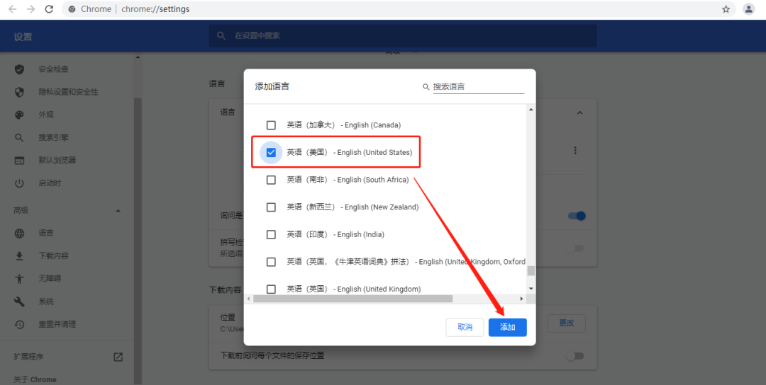 谷歌不能验证中国号码怎么办_谷歌验证电话号码 无法验证_谷歌账户号码无法验证