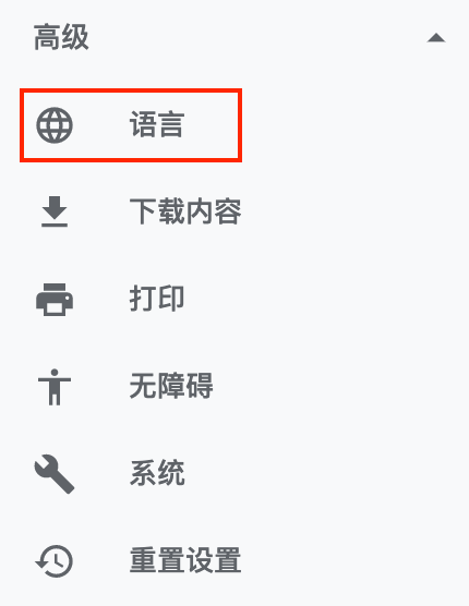 gmail中国号码验证不了_gmail禁止中国号码验证_谷歌不能验证中国号码怎么办