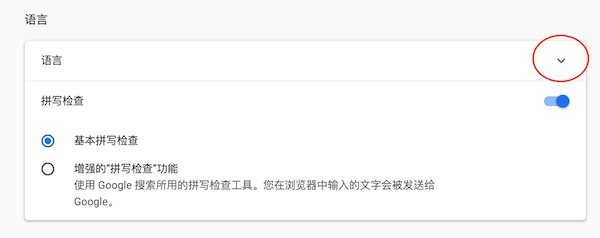 gmail中国号码验证不了_gmail禁止中国号码验证_谷歌不能验证中国号码怎么办