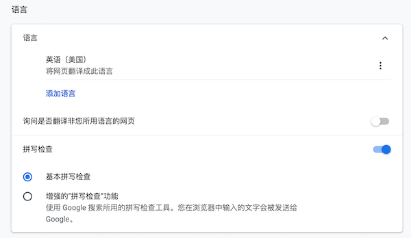 谷歌不能验证中国号码怎么办_gmail禁止中国号码验证_gmail中国号码验证不了