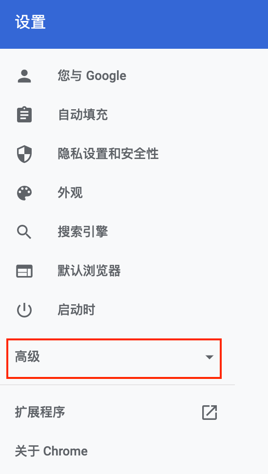 谷歌不能验证中国号码怎么办_gmail中国号码验证不了_gmail禁止中国号码验证