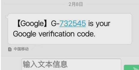 谷歌账号无法用于验证_申请谷歌账号电话号码无法发验证_谷歌账号注册此电话号码无法用于进行验证