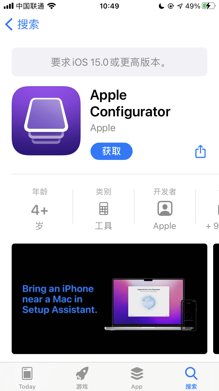 香港苹果id账号分享2022_2020免费苹果id账号分享_美国id账号分享2018