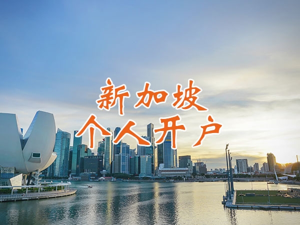 中国苹果id账号分享_香港苹果id账号分享2022_台湾苹果id分享账号