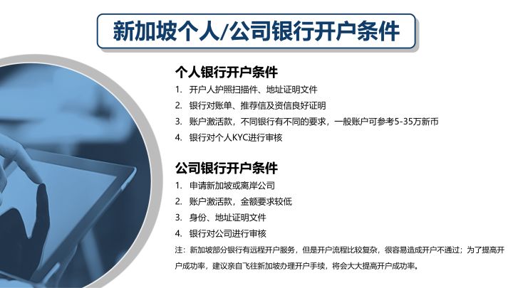 中国苹果id账号分享_香港苹果id账号分享2022_台湾苹果id分享账号