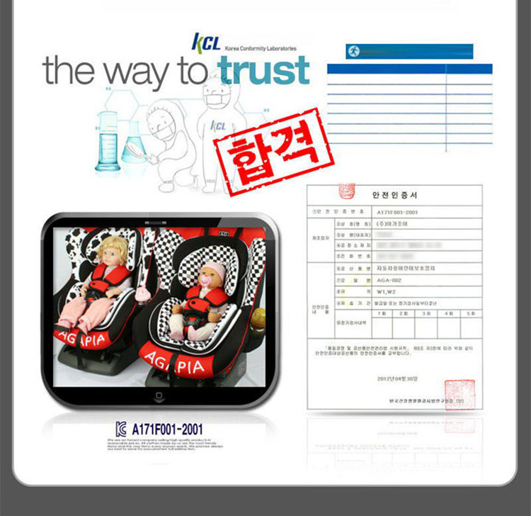 移动号码实名认证年龄_韩国ios年龄认证教程_韩国ipin实名认证教程