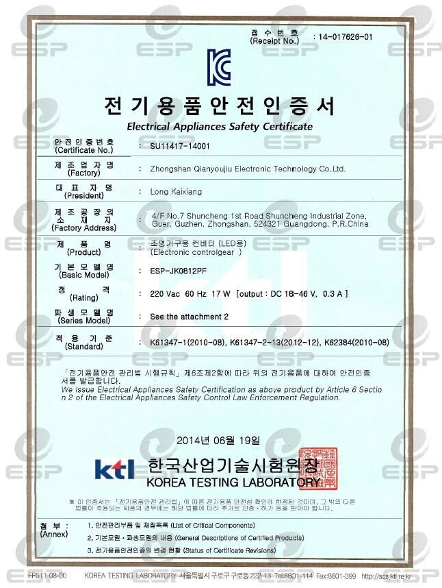 韩国ipin实名认证教程_韩国ios年龄认证教程_移动号码实名认证年龄