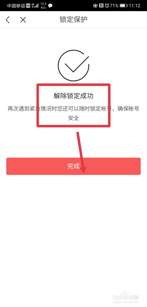 香港苹果id账号_注册苹果id账号_申请香港苹果id账号