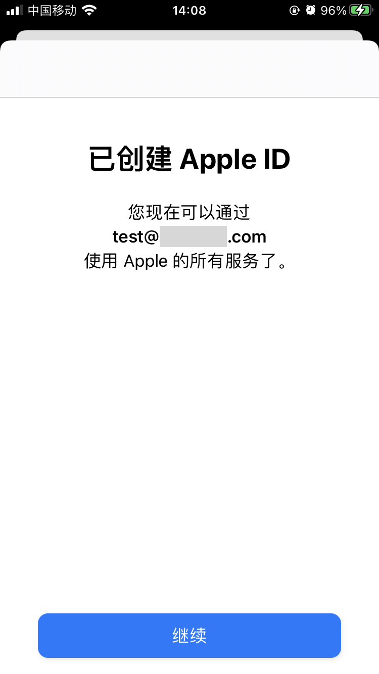 香港号码打大陆手机要加什么_大陆手机号码可以注册日区苹果_qq号码可以注册微信吗