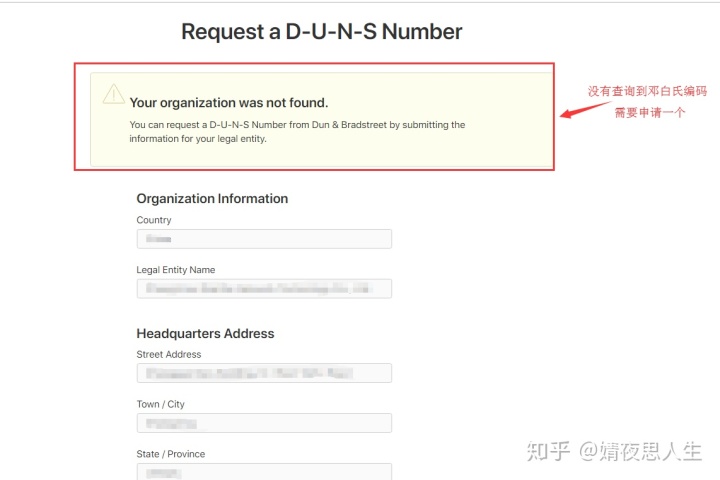 电脑注册apple id账号_注册apple开发者账号_如何注册apple香港账号