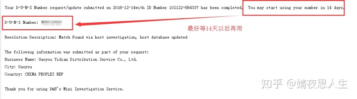 如何注册apple香港账号_电脑注册apple id账号_注册apple开发者账号