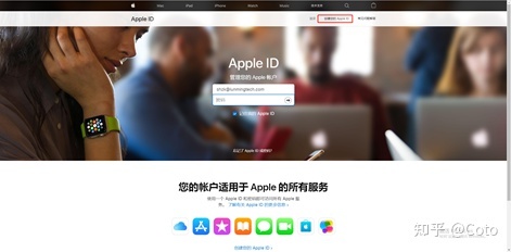 苹果id免费账号密码大全2021_免费苹果id账号大全_苹果id账号和密码大全