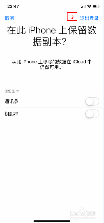 申请苹果id账号网址_注册苹果id账号教程_哪里可以买苹果id账号