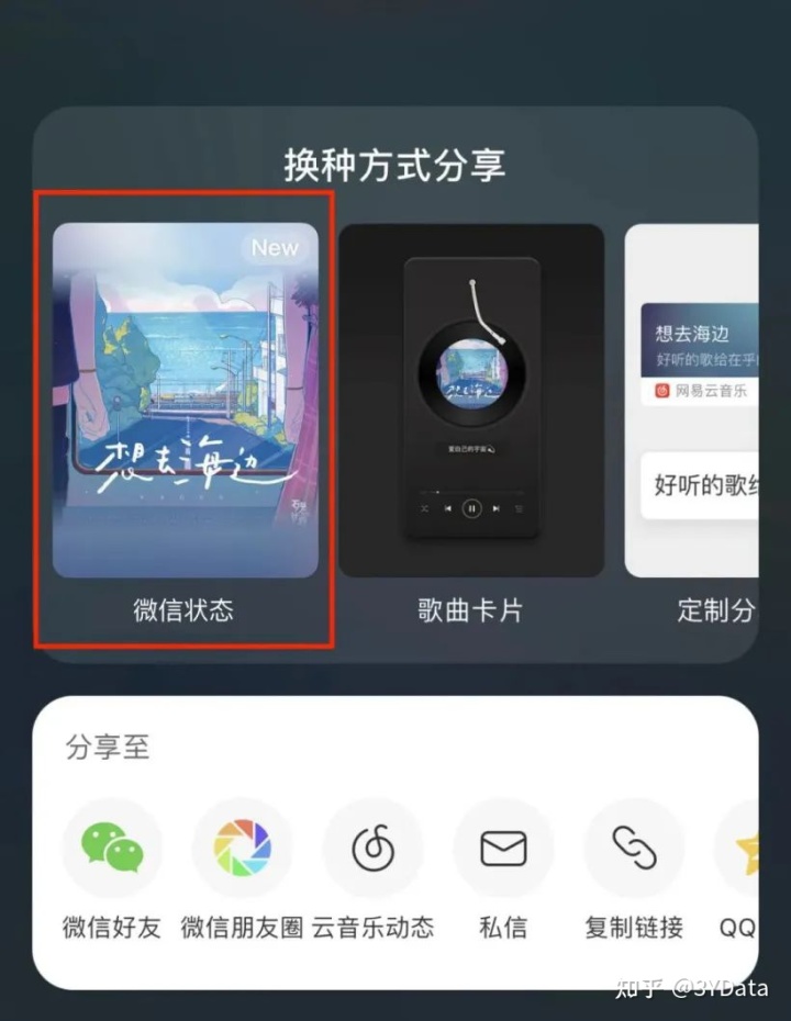 越南苹果ID_去哪里解苹果id锁苹果6p刷机忘记id_二手苹果id怎么注销id